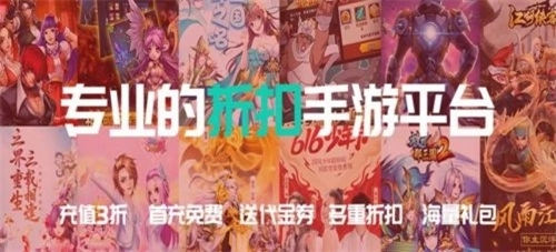 最多人玩的变态版单机游戏 公认最好玩的变态版单机游戏平台(图3)