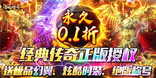 1.9游戏快报|什么是变态手游？是否想见识真正的变态手游？！(图2)