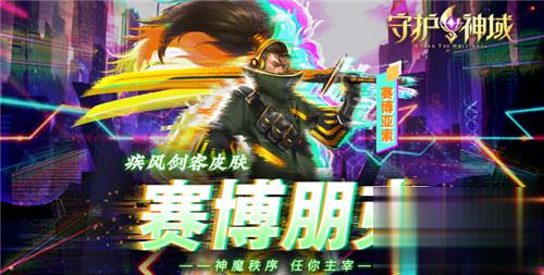 热门的0.1折挂机手游推荐 好玩的0.1折挂机手游排行榜(图1)