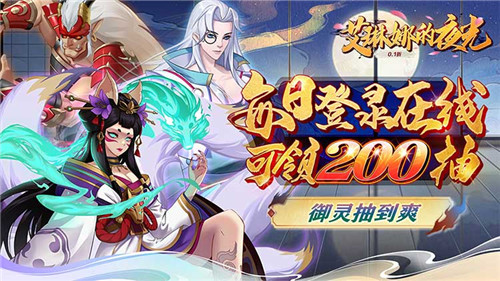 12月最新动漫二次元手游合集 画风精美的动漫二次元手游推荐