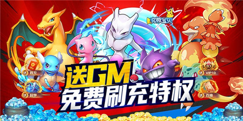 热门日漫手游排行推荐 目前有什么好玩的日漫游戏(图4)