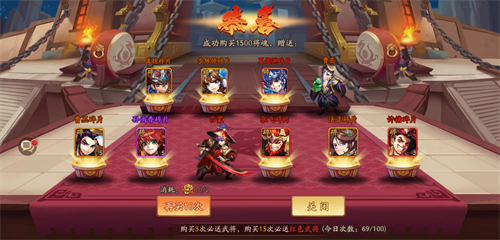 三国各战区、赛区冠军角逐?谁才是最强的三国霸主?(图2)