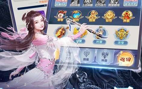 0.1折手游折扣app哪个靠谱 十大手游折扣平台app推荐