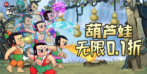 海贼王折扣福利变态手游推荐 最受欢迎的变态海贼王手游精选