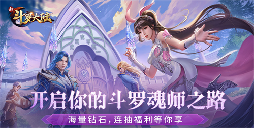最新动漫手游变态版合集大全 GM刷充变态动漫手游推荐(图4)
