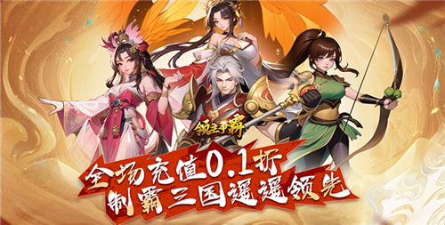 五一劳动节福利活动上线!限时福利、二十倍返利、服务器冠名等任你选择!(图4)