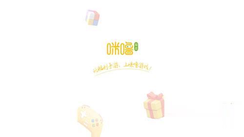 十大折扣手机游戏盒子排行榜 折扣手游平台app哪个最好(图2)