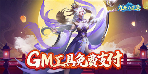 最新放置手游排行推荐 挂机放置手游第一是哪款(图2)