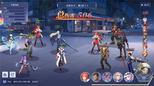 《女神联盟2》成功召唤女神降临?!结伴穿越异世界大陆开启冒险之旅?(图2)