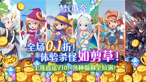 11.21游戏快报|惊喜活动上线,专属隐藏福利等你来领!(图4)