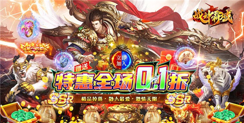 11.21游戏快报|惊喜活动上线,专属隐藏福利等你来领!(图6)