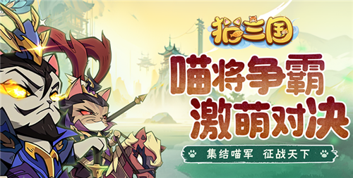 0.1折变态游戏每日推荐 最新0.1折变态游戏大全