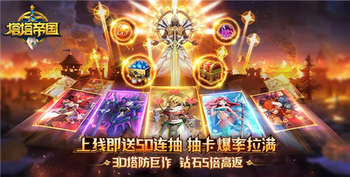 2024最新热门的0.1折手游排行榜 0.1折手游哪些比较热门好玩