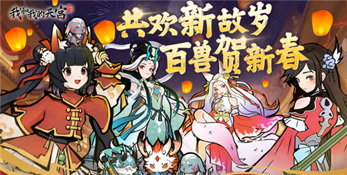 充值永久0.1折手游平台app推荐 无限免费白嫖的0.1折游戏盒子(图5)