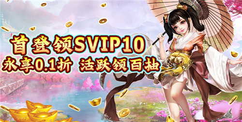 最新手游变态版热门推荐 2024好玩的手游变态版盘点(图3)