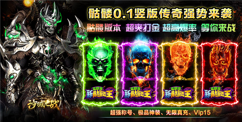 3.12游戏快报|最新热门变态游戏推荐！不氪不肝的趣味变态游戏~(图2)