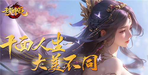3.12游戏快报|最新热门变态游戏推荐！不氪不肝的趣味变态游戏~(图6)