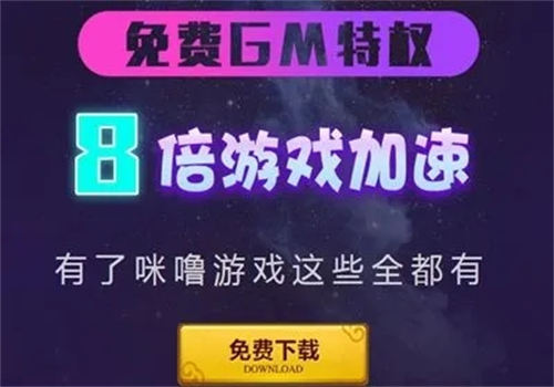 0.1折手游平台哪个最好玩 0.1折手游平台app排名