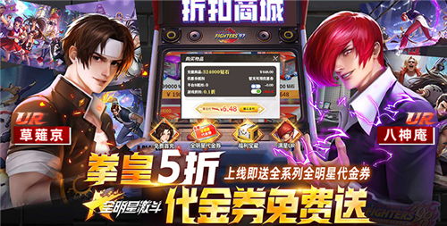 2024高人气动漫手游大全 最新动漫手游精选推荐(图2)