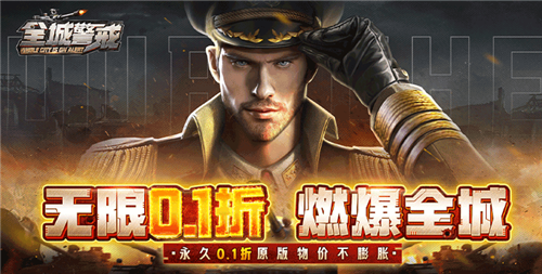 超好玩的变态版手游推荐 2月份最新变态手游合集