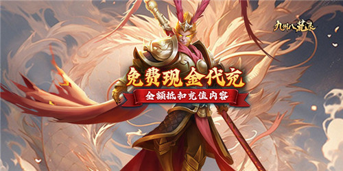 放置与召唤变态版游戏 良心的放置类游戏盘点