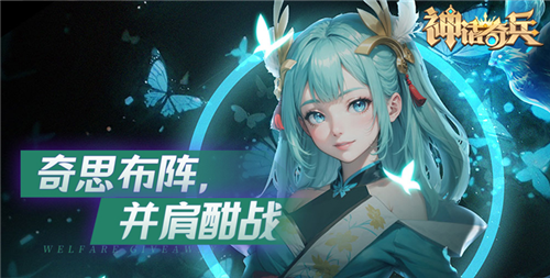 好玩的魔幻手游大全2024 热门的魔幻手游推荐