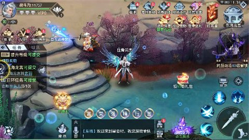大道无情!洪荒生灵路在何处?来《星云纪》你要如何在洪荒中寻求那一线生机!(图2)