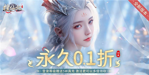 目前变态版手游哪几款最有趣？最值得尝试的变态版手游top5