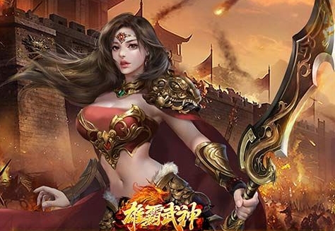 十大折扣手游平台排行榜 bt折扣游戏中心大全推荐(图6)