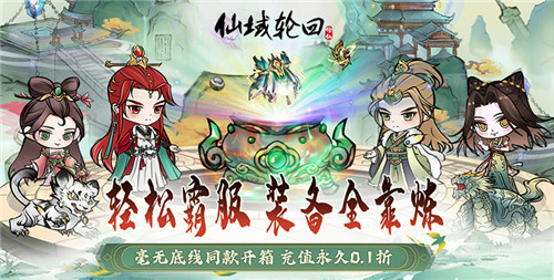 哪种变态手游app最好用 最好用的一款变态手游app软件盒子推荐(图4)