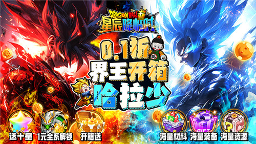 2024最新休闲放置游戏合集 轻松挂机放置手游大全排行榜