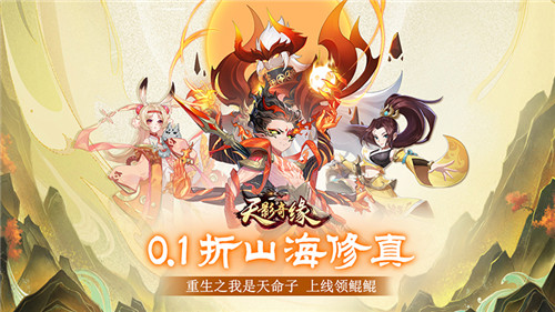4.30游戏快报|什么样的变态福利游戏才是好玩又不氪金?(图3)