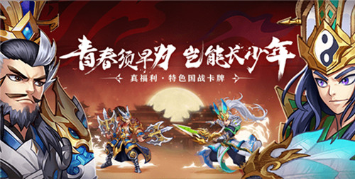 元宵节限时活动马上开展!超百款变态游戏参与限时福利活动!(图5)