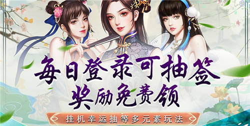 4.9游戏快报|经典像素风宝可梦手游！感受与小精灵一起旅行的乐趣！(图5)