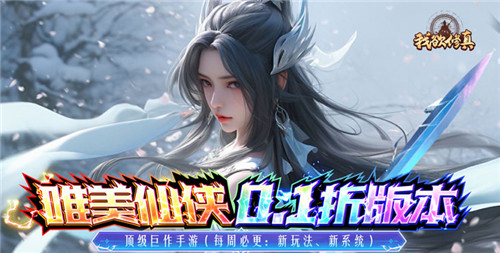 手游公益服哪个平台好 公益手游最良心平台排行榜