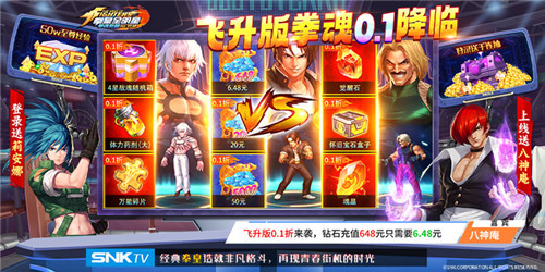 最新卡牌手游推荐 2024有哪些好玩的卡牌手游(图3)