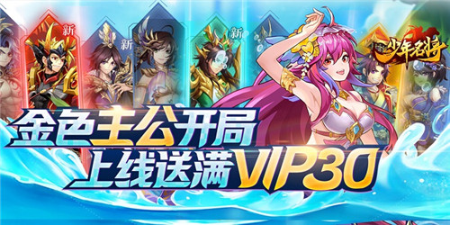 最新卡牌手游推荐 2024有哪些好玩的卡牌手游(图5)