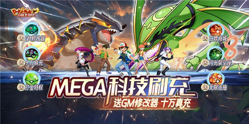 最新卡牌手游推荐 2024有哪些好玩的卡牌手游(图6)