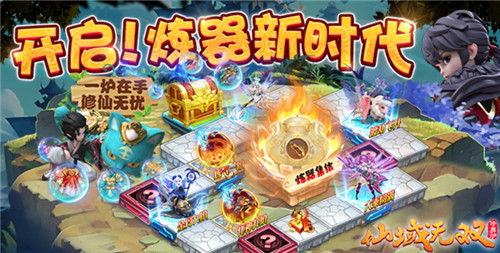 一折的游戏折扣端手游推荐 一折手游折扣app平台大全(图2)