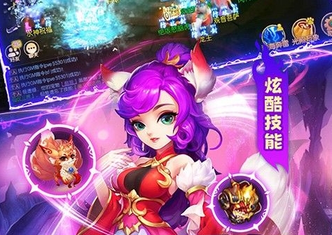bt游戏盒子排名前十 bt游戏盒子哪个好用(图7)