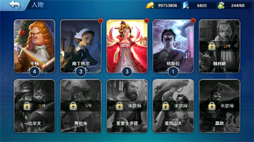 过年好无聊?来《全民手速》体验传统合金弹头手游的射击快乐!(图2)