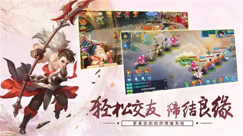 不充钱的回合制手游盘点 哪个回合制手游玩的人多