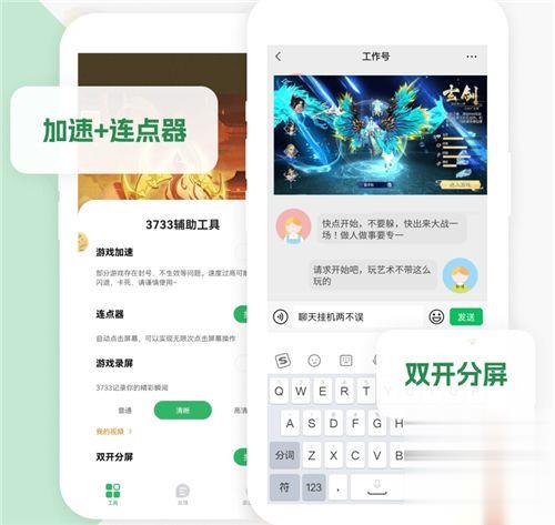 五大全民枪战折扣充值平台推荐（热门的全民枪战首充号免费领）(图5)