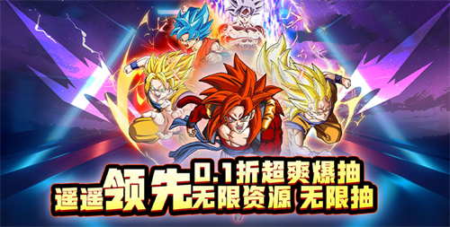 好玩热门的动漫手游推荐2024 今年哪些变态版动漫手游最好玩