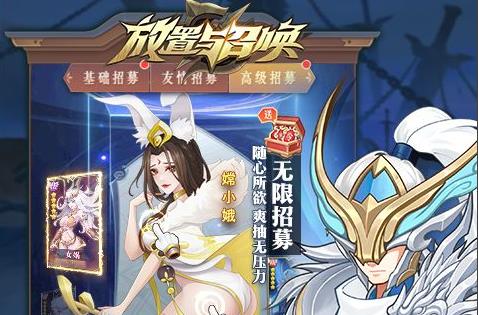 变态手游第一平台:让你拥有更棒的游戏体验！(图3)