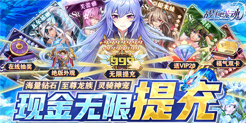 哪个魔幻手游比较好玩 推荐几款有意思的魔幻手游(图6)