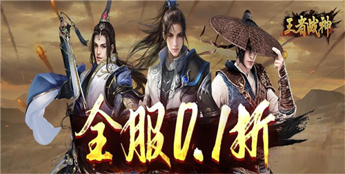 热门放置手游推荐 最新放置手游大全2024