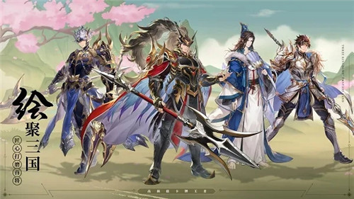 有什么好玩的三国手游 五款最多人在玩的三国游戏