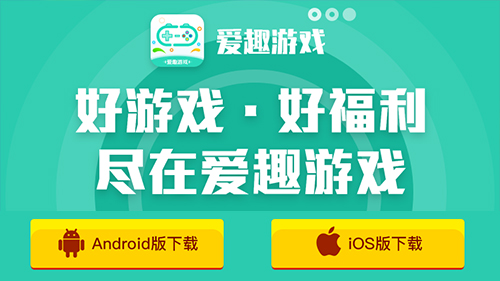 十大手游折扣平台app排名 手游折扣平台排行榜前十