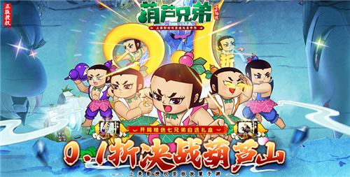 2024一月份最新变态手游推荐 好玩的变态动漫手游top5